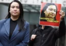 Oakland yolsuzluk davası federal adliye binası duruşma süreci